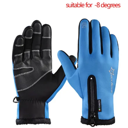 Cycling Gloves Winter Thermal Windproof Warm  Anti-slip